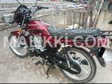 Suzuki GD 110 2023