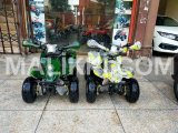 Suitable for 5 To 12 years Atv Quad 4 Wheels Bike Deliver In All Pak