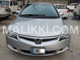 Honda Civic MXST Hybrid 2007