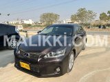 Lexus Ct200h F sports Brown edition 2014 import 2014 Reg