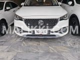 MG HS Model 2021 Shah Khuram Colony, Multan