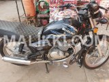 Suzuki Gs 150 2018 Model (03342815192) Adam Town, Mirpur Khas