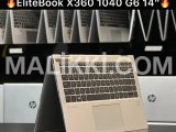 HP EliteBook 1040 G6 X360 Intel Core i7 8th Gen 16/256GB 14 Inch Gulberg, Lahore