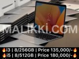 MacBook Air 2018 to 2020 2021 M1 M2 M3 Eden Villas, Lahore