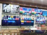 43 INCH Q LED ANDROID 4K UHD LATEST MODEL 3 YEAR WARRANTY 03221257237 Awan Town, Lahore