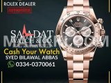 Watch Buyer | Rolex Cartier Omega Chopard Hublot Zenith Tag Heuer Rado Bahria Town - Sector C, Lahore