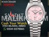 Watch Buyer | Rolex Cartier Omega Chopard Hublot Tudor Tag Heuer Rado I-8, Islamabad