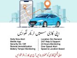 Car Tracker /Company PTA Approved /Gps Tracker /Car,Bus,Bike Locator GT Road, Kamoke