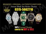 Rolex Omega Cartier Rado Gold & Diamonds watches dealer Imran Shah Jee New Blue Area, Islamabad