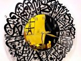 SURAH IKHLAS Golden And Black Acrylic Wall Clock - Extra Large* Multan Lahore Road, Khanewal