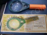 Magnifying Glass - Magnifier Magnifying Lens Harley Street, Rawalpindi