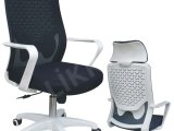 Office Seat with Revolving Wheels