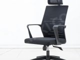 Office Seat with Revolving Wheels and Adjustment