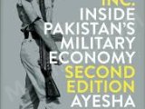 INSIDE PAKISTAN'S MILITARY ECONOMY BY AYESHA SIDDIQA