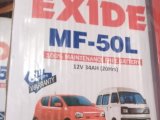 EXIDE MF-50L ( 12V    34AH)  Maintenance Free Brand-New Battery