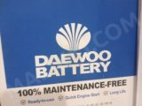 DAEWOO BATTERY DL 50 Maintenance Free Brand-New Battery