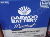 Daewoo Battery DL 60+ Premium Brand New