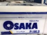 OSAKA    P 180 S New Battery