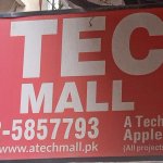 A TECH MALL