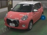 Daihatsu Boon 2024 urgent for sale