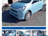 Toyota Pixis Epoch, Model 2021 import 2024