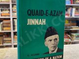 Quaid E Azam Jinnah The Story of a nation by G.Allana