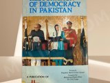 Restoration of Democracy in Pakistan by Brg ( Rtd) Gulzar Ahmed