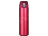 Metal Bottle Stainless Steel Insulated 300ml 