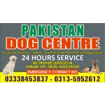 Army Dog Center