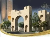 SIALKOT MOTORWAY CITY 5 MARLA RESIDENTIAL PLOT