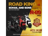 ROAD KING R-99 PRO E-VEHICLE